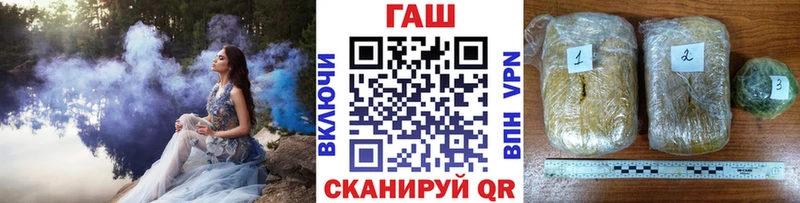 Гашиш VHQ  Грязи 