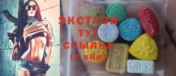 а пвп мука Бородино