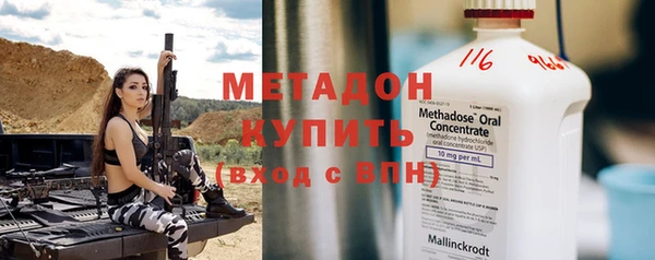 а пвп мука Бородино