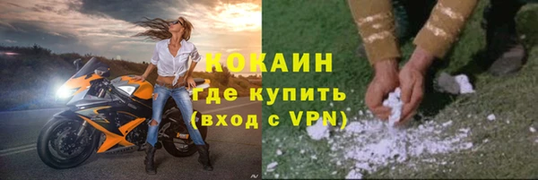 а пвп мука Бородино