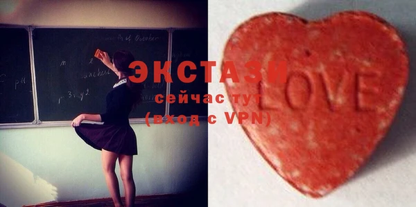 а пвп мука Бородино