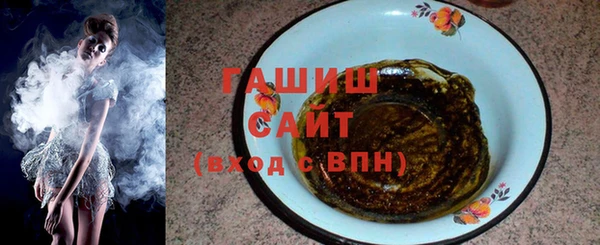 а пвп мука Бородино