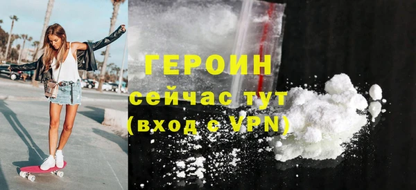 а пвп мука Бородино
