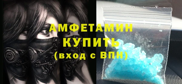 наркотики Бронницы