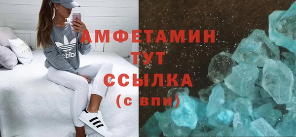 наркотики Бронницы