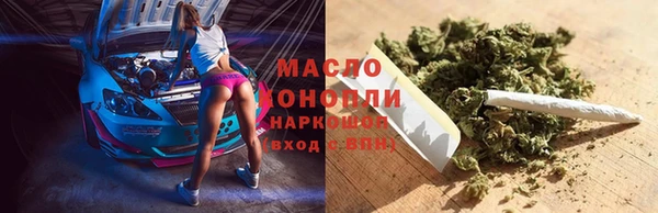 а пвп мука Бородино