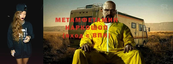 а пвп мука Бородино