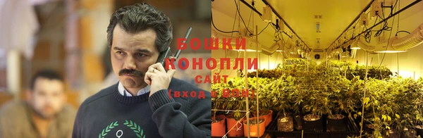 синтетический гашиш Бугульма