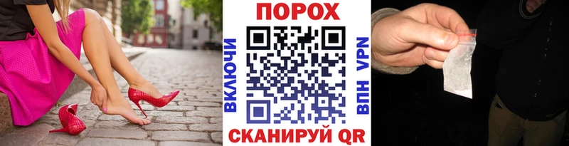 darknet какой сайт Грязи МЕТАМФЕТАМИН винт